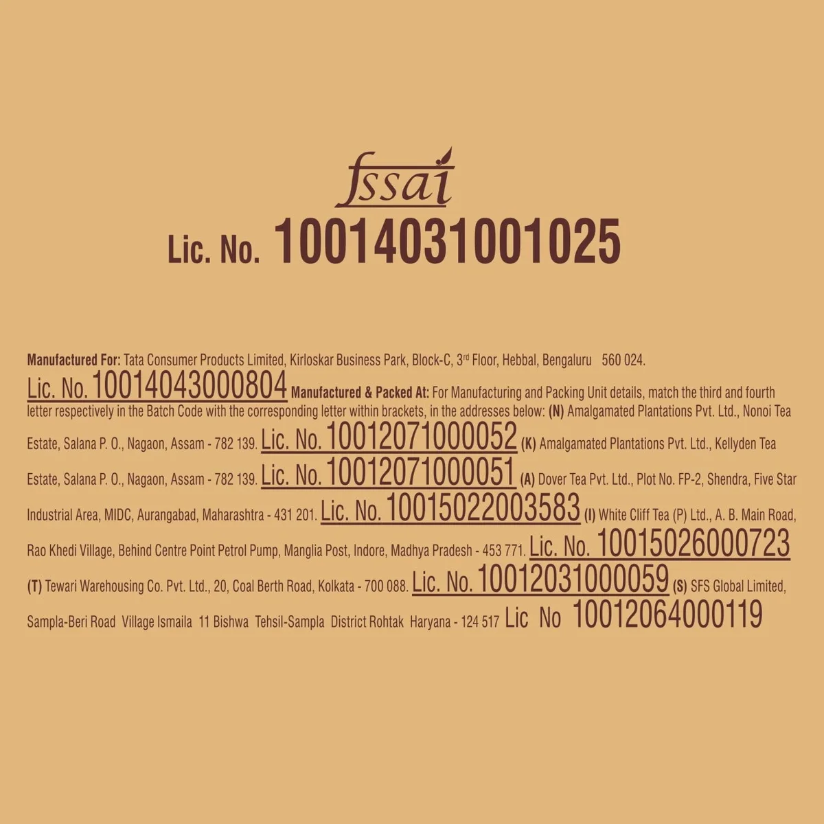  Tata Tea Gold 500 gram image 8