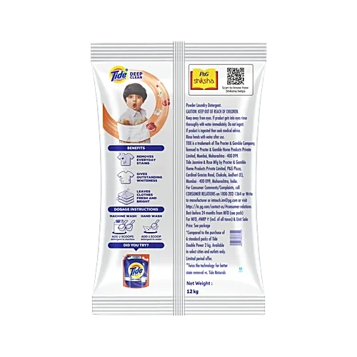Tide Plus Detergent Washing Powder - 12kg Jumbo Saver Pack | Jasmine & Rose Fragrance image 7