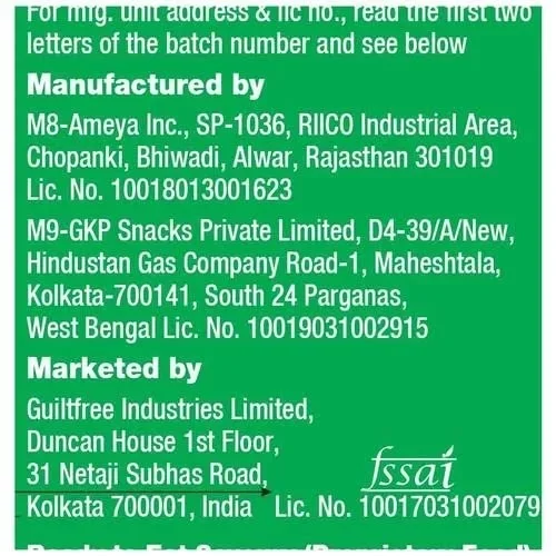  Too Yumm Karare Chilli Achari, 71.5 image 8