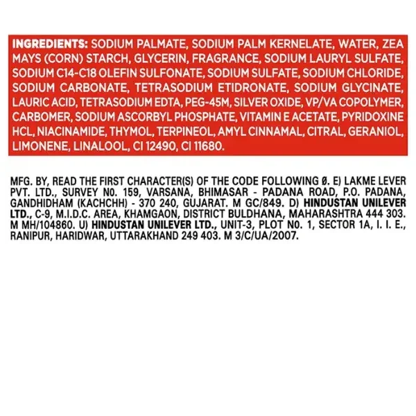 Lifebuoy 100% Stronger Skin Protection & Germ Expert Soap 4×100g + 1 Free image 2