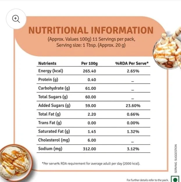   Veeba Caramel bliss syrup 230 gm image 3