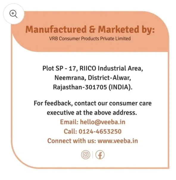   Veeba Caramel bliss syrup 230 gm image 4