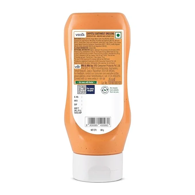 Veeba Chipotle Southwest Dressing 300g – Bold & Smoky Taste image 5