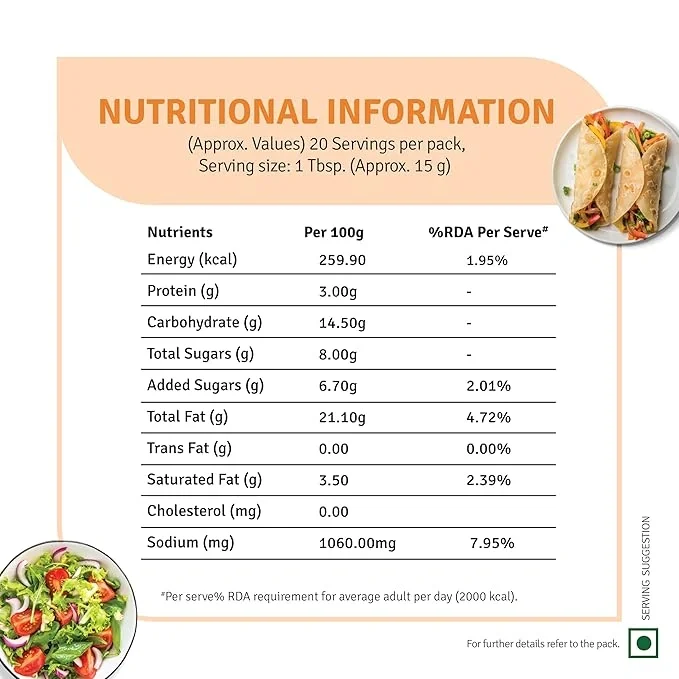 Veeba Chipotle Southwest Dressing 300g – Bold & Smoky Taste image 7