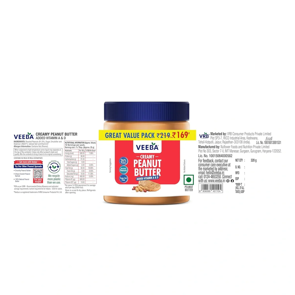 Veeba Creamy Peanut Butter Enriched with Vitamin A & D – 320g image 2