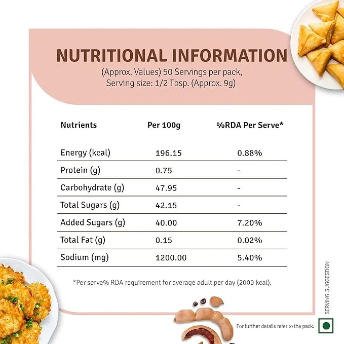 Veeba Chef's Special Imli Sauce (450G) image 9