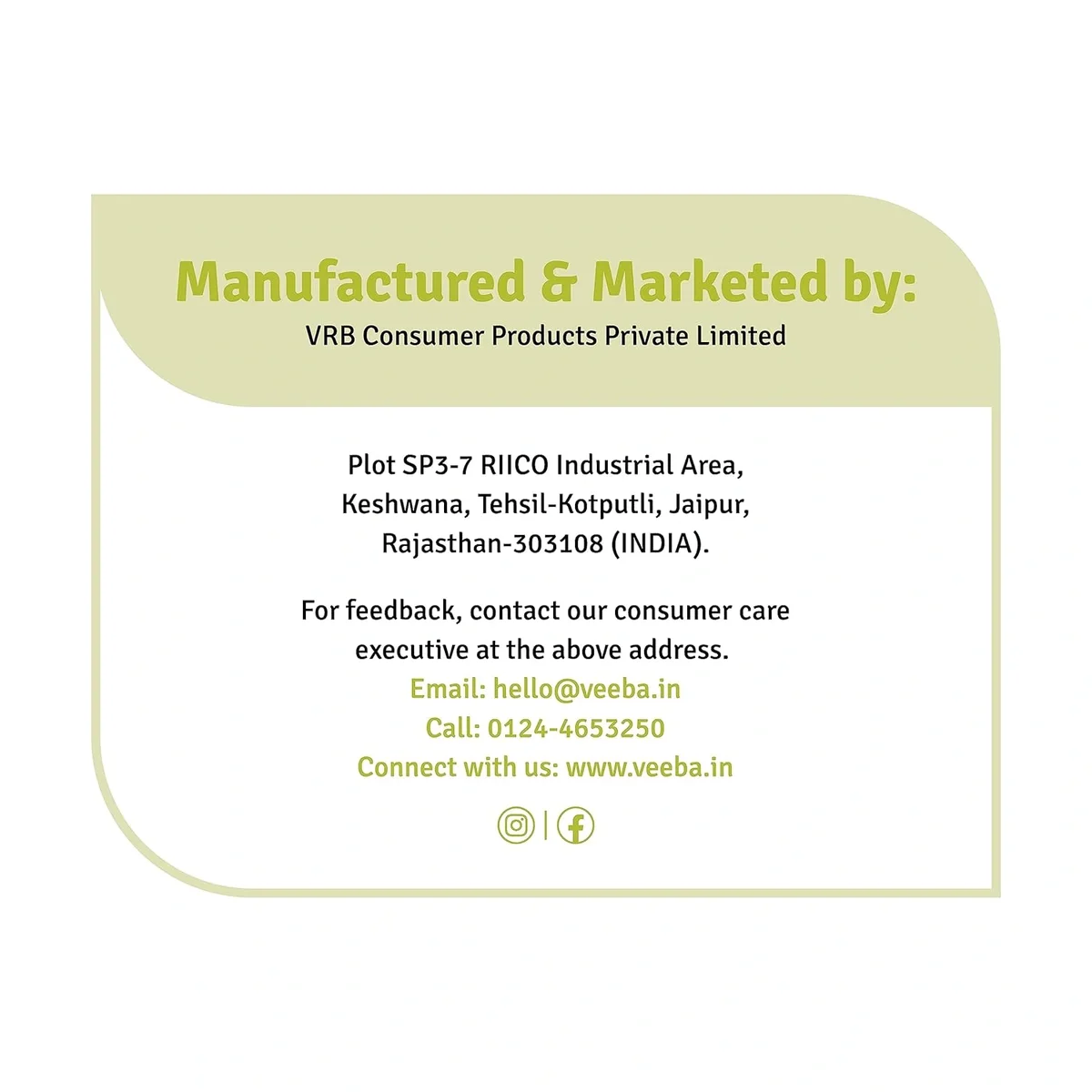 Veeba Mint Mayonnaise Dressing 300g – Smooth & Refreshing image 6