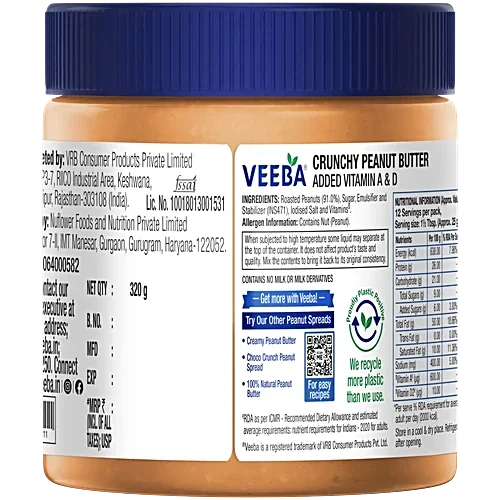 Veeba Peanut Butter Crunchy, High Protein, 320gm image 5