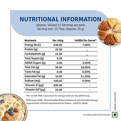 Veeba Peanut Butter Crunchy, High Protein, 320gm image 3