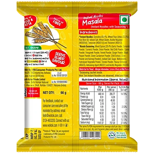Wok Tok by Veeba Masala Instant Noodles, 66gm image 2