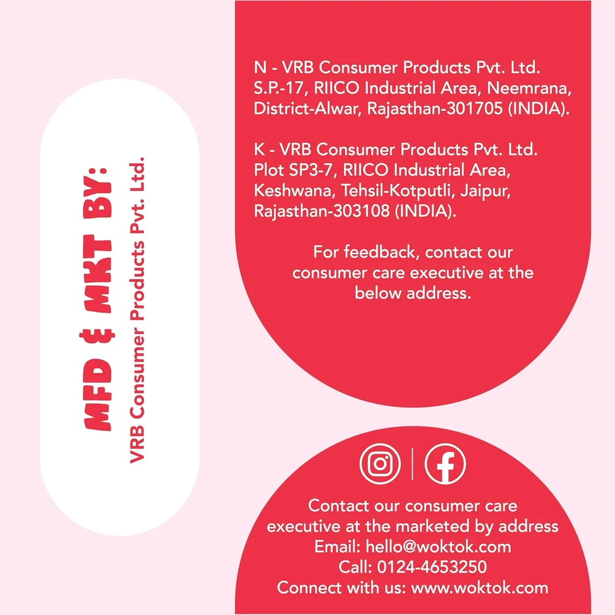 Wok Tok By Veeba Momo Chutney, 225 Gm image 3