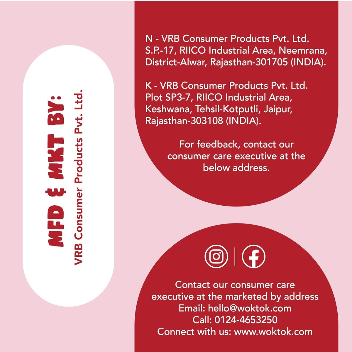 Wok Tok By Veeba Red Chilli Sauce, 200 Gm image 4