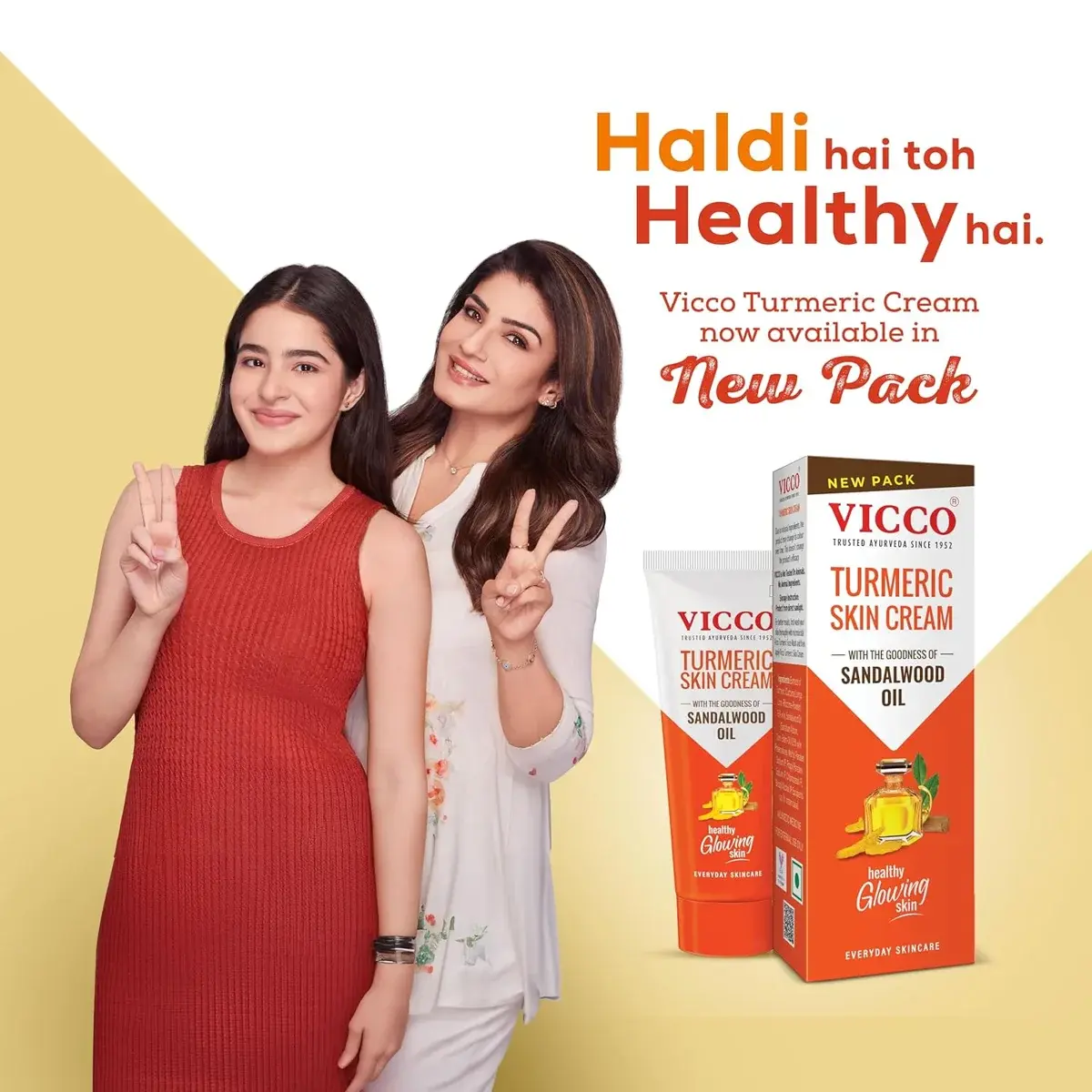 Vicco Turmeric Skin Cream with Goodness of Sandalwood Oil | For Healthy Glowing Skin | 100% Natural Skin Cream for all Skin Types, 30gm  image 6