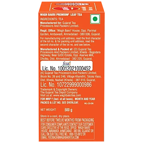 Wagh Bakri Premium Leaf Tea – Black Tea, Carton Pack 500g image 3