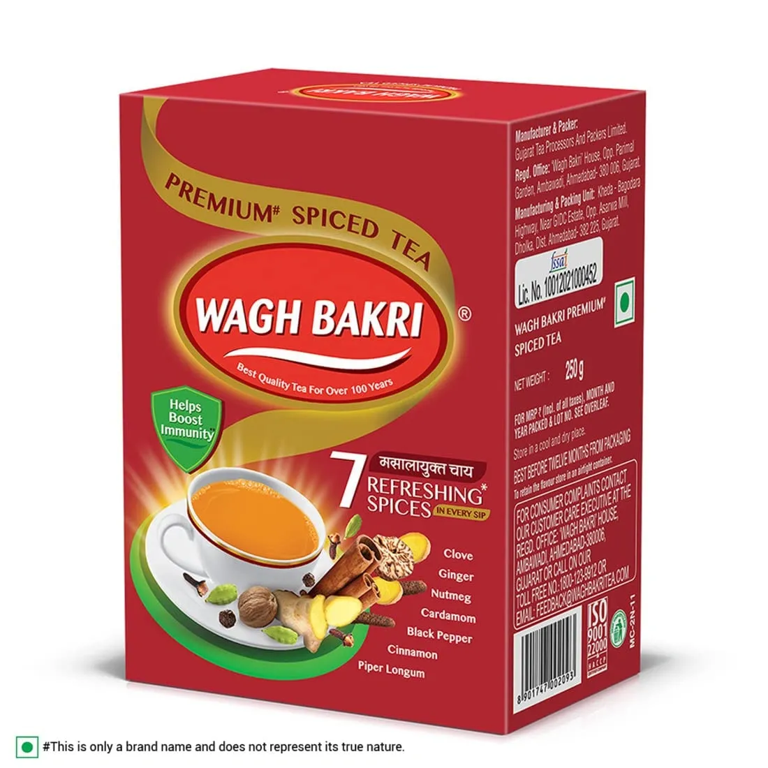 Wagh Bakri Premium Spiced Tea with 7 Refreshing Spices | Black Tea 250g image 3