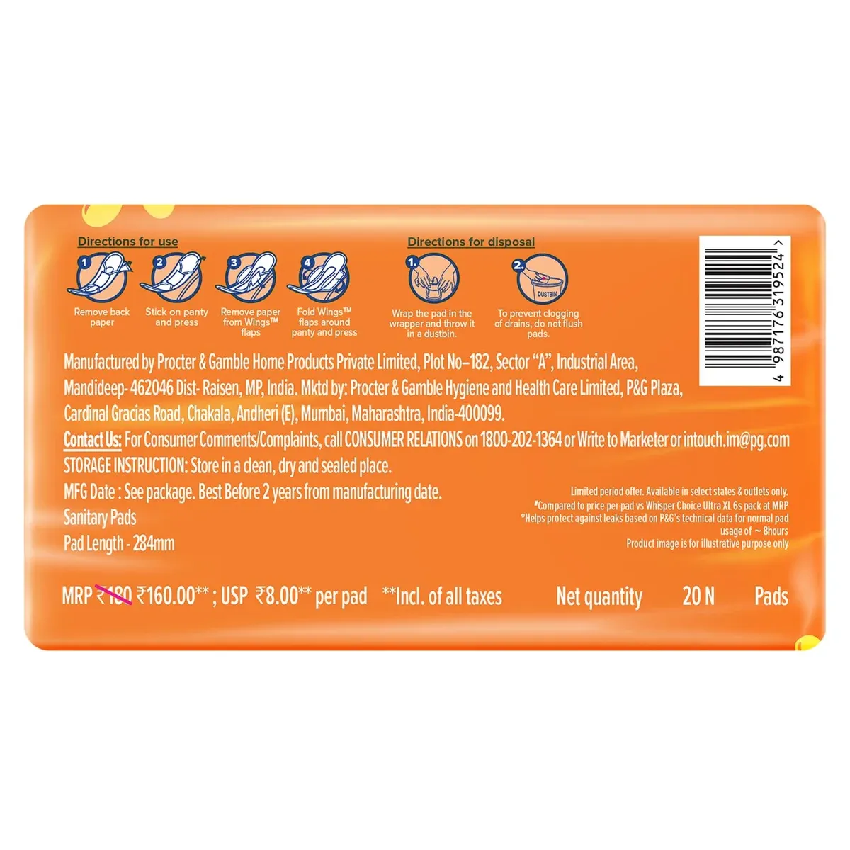 Whisper Choice Ultra Sanitary Pads for Women, XL 20 Napkins image 2