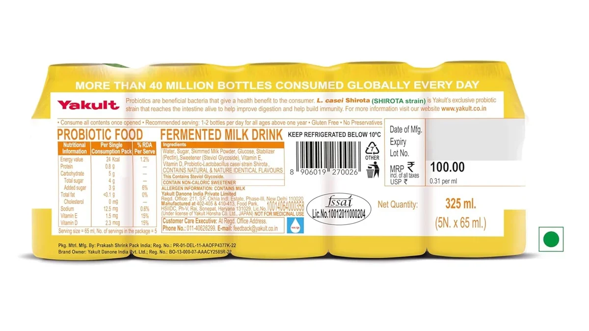 Yakult Light Mango Probiotic Drink 65ml | Pack of 5 image 3