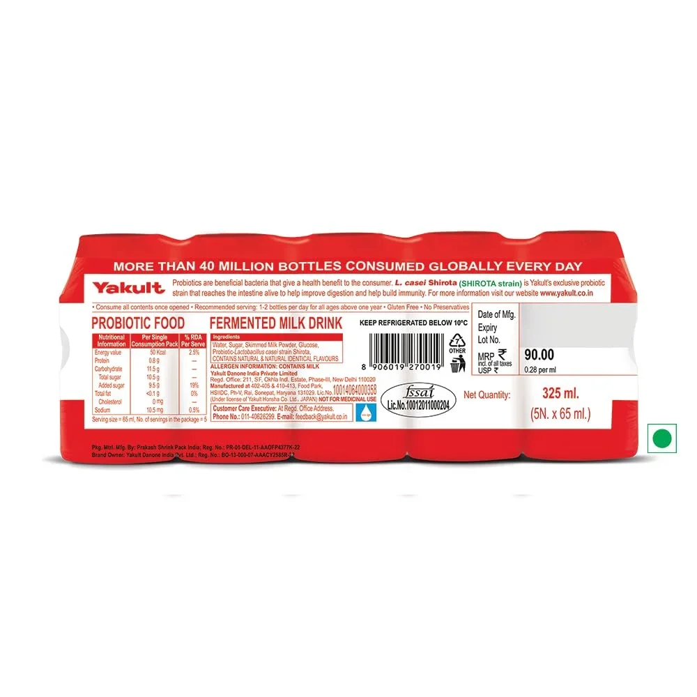 Yakult Probiotic Drink 65 ml – Pack of 5 Bottles image 2