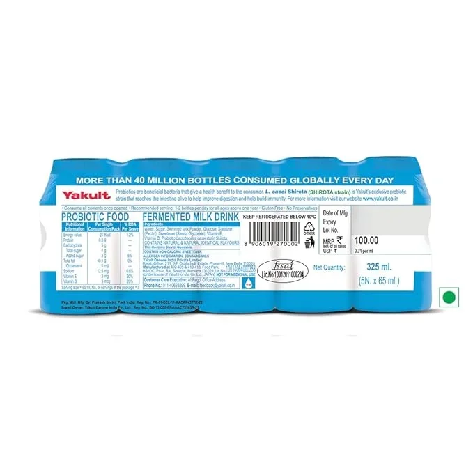 Yakult Light Probiotic Drink 65 ml – Pack of 5 Light Bottles image 2