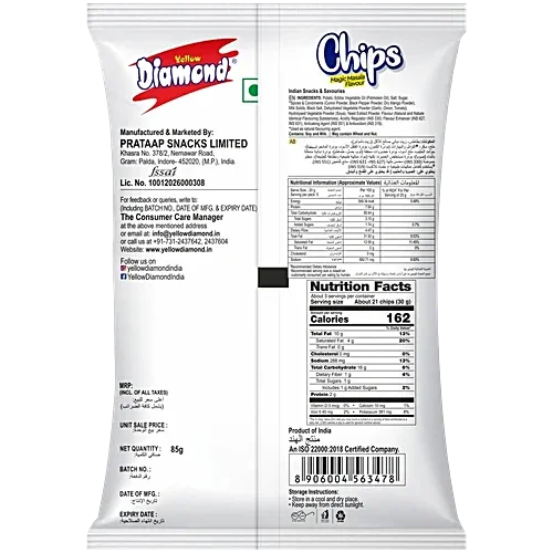  Yellow Diamond Cream N Onion Chips, 40g Pack image 2