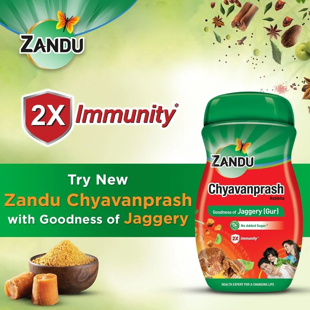  Zandu Chyavanprash Jaggery (Gur) 450 g | No Refined Sugar | Scientifically proven immunity booster | 15+ health benefits | Great Taste image 3