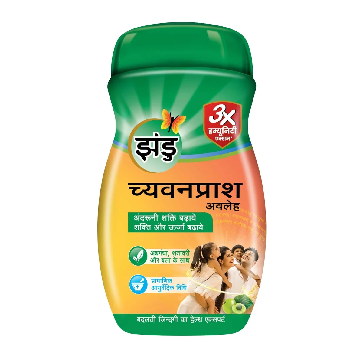  Zandu Chyawanprash Avaleha 900 g | Scientifically proven immunity booster | Boosts energy, stamina and memory | image 8